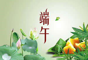 六月，這個看似普通卻又不甘寂寞的月份，因為此時此刻不知有多少中考學(xué)子在題海中奮戰(zhàn)！