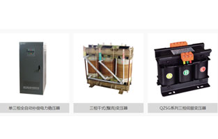 變壓器過負荷運行時一定要多加注意，安全事無大小，有些注意事項你要知道哦！
